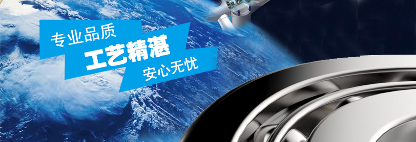 上海久虹机电有限公司-